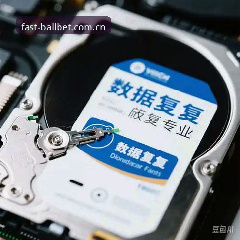 揭秘BALLBET旧版兼容登录失败背后的设备陷阱
